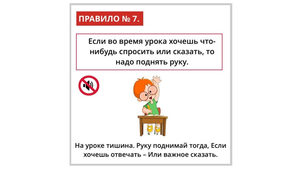 Незря как правильно