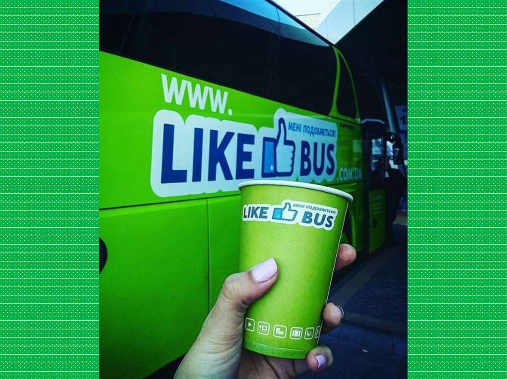 Москва херсон автобус. Автобусы польши. Present simple vs present continuous. Likebus автобусы с туалетом. I like bus.