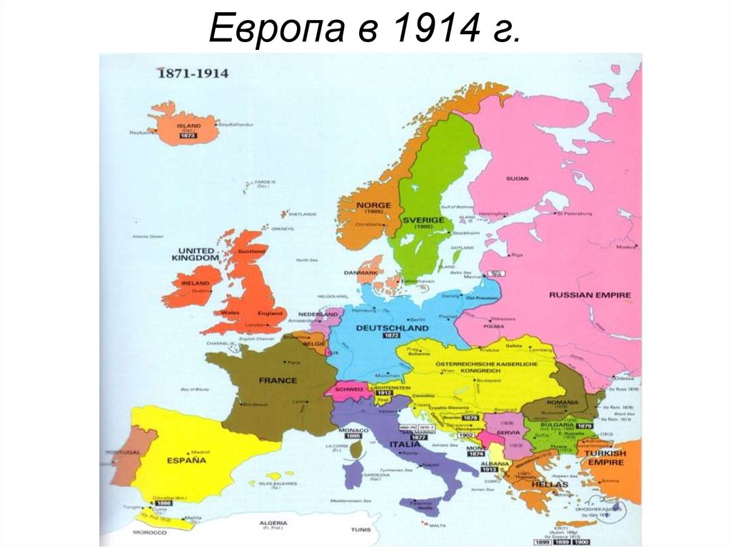 Карта европы в 1917