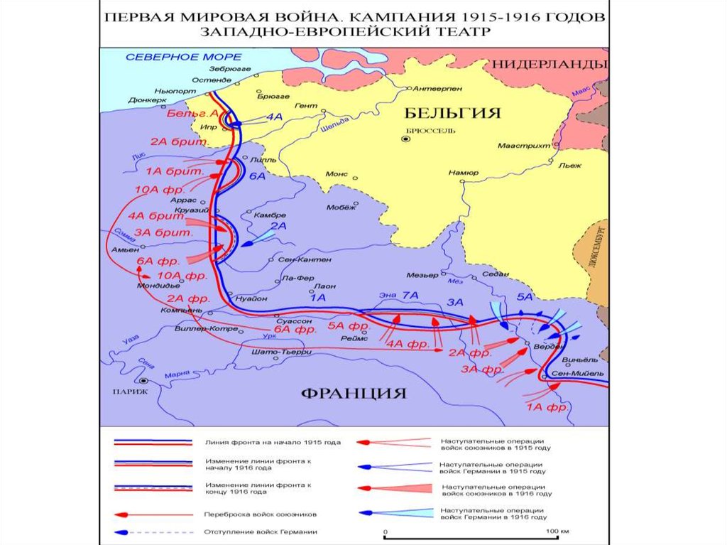 Карта 1915 года