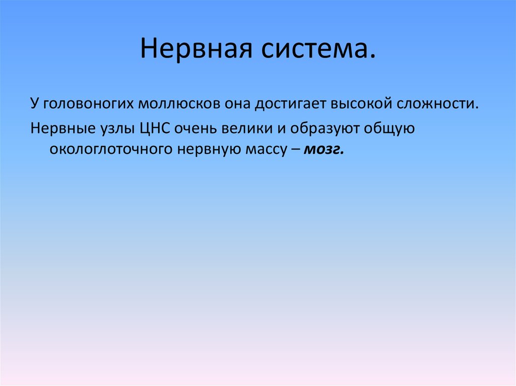 Закрытые форумы. Извлечение хранимой информации это. Говорящие названия. Говорящее название. Персонально определяется.