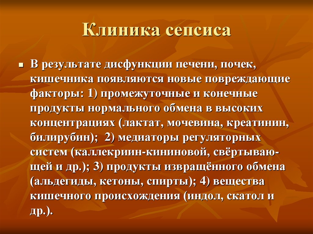 Ест металл. Аллотропия металлов и неметаллов. Способность к аллотропии у металлов. Способность к аллотропии у металлов и неметаллов. Аллотропия металлов.