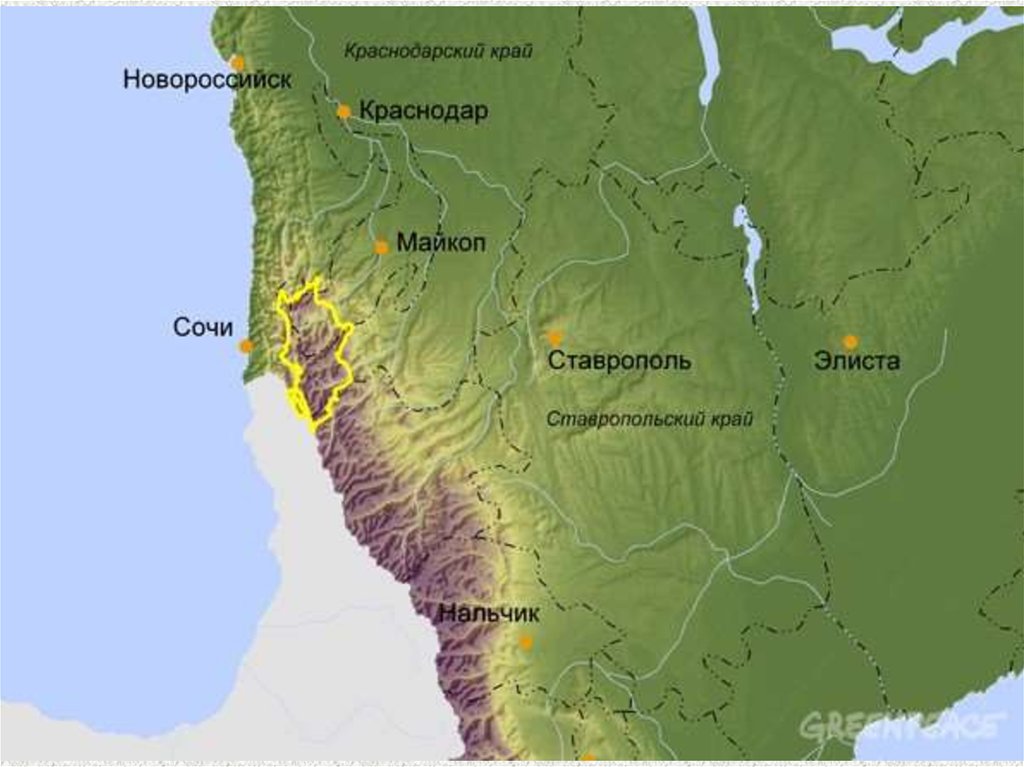 Рельеф сочи карта
