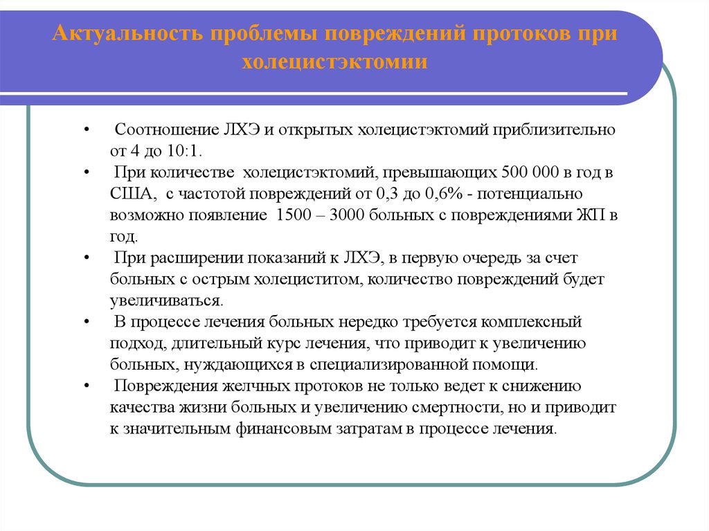 Дата окончания подачи. Срок подачи заявок. Продление срока подачи заявок. Сроки подачи заявок в котировке. Продлить срок подачи заявок.