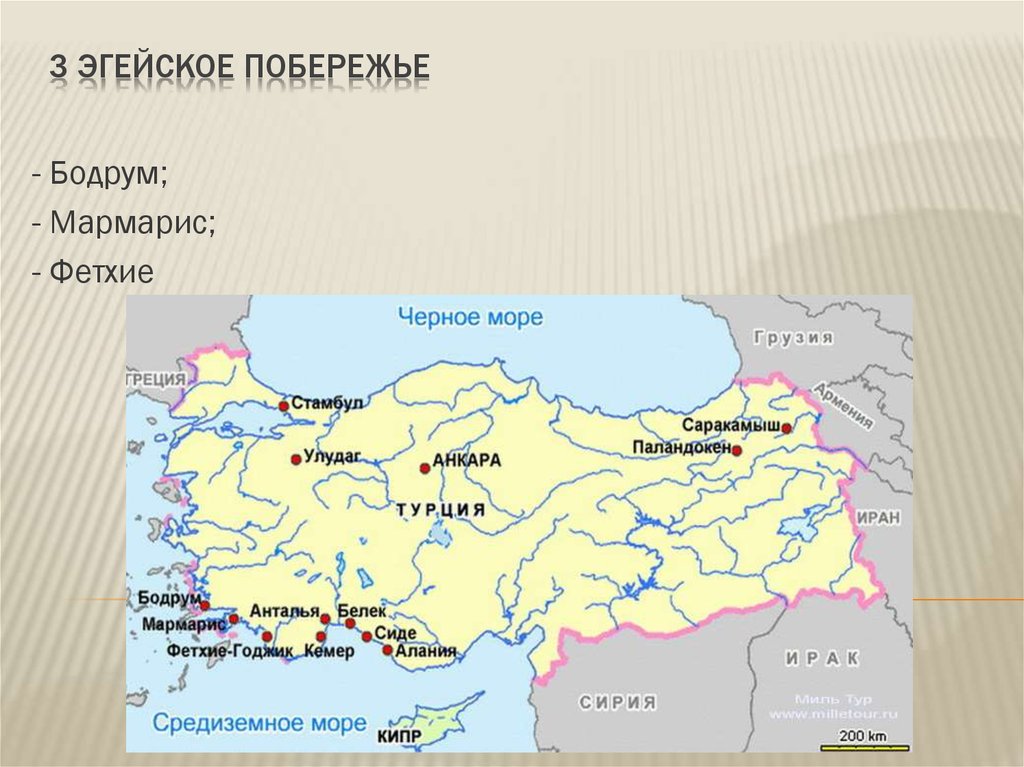 Турция карта побережья средиземного моря