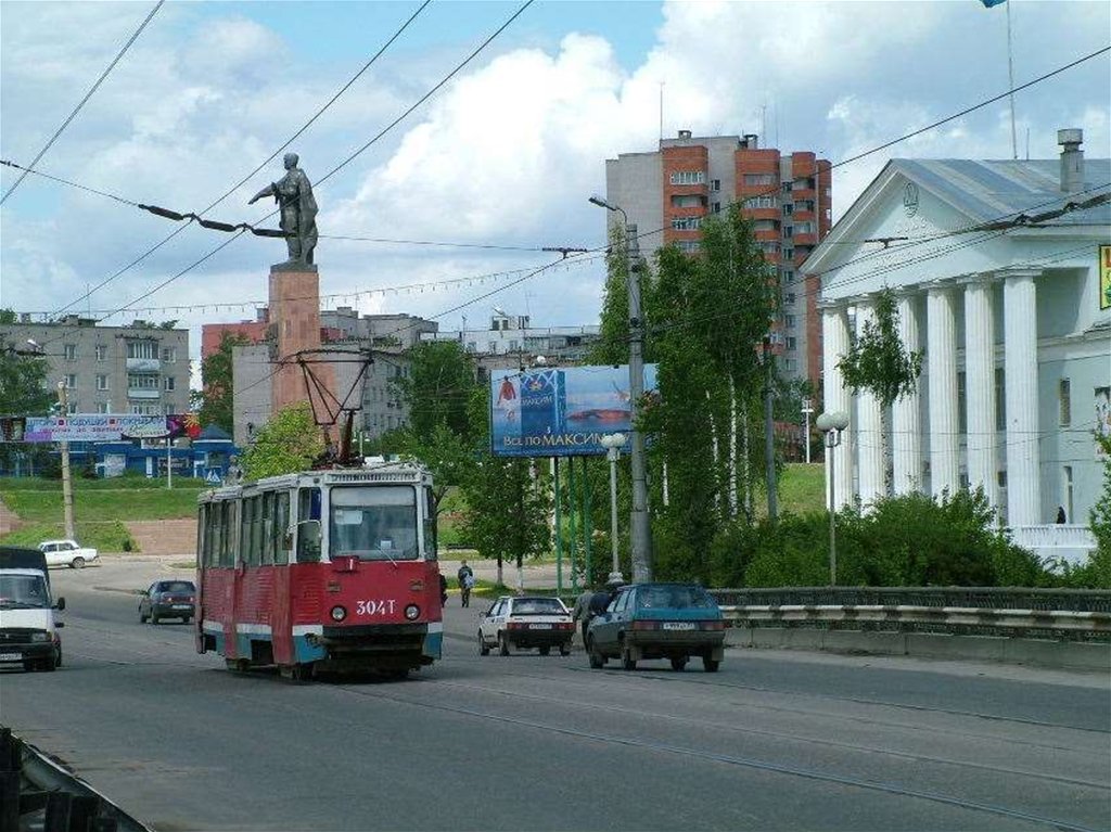 Иванов город википедия. Иваново город. Город Иваново Ивановская область. Современное Иваново. Иваново центр города.