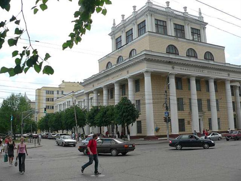 Медицинский иваново. ИВГМА Иваново. Мед Академия Иваново. Ивановская медицинская Академия официальный сайт. Городков Иваново ИВГМА.