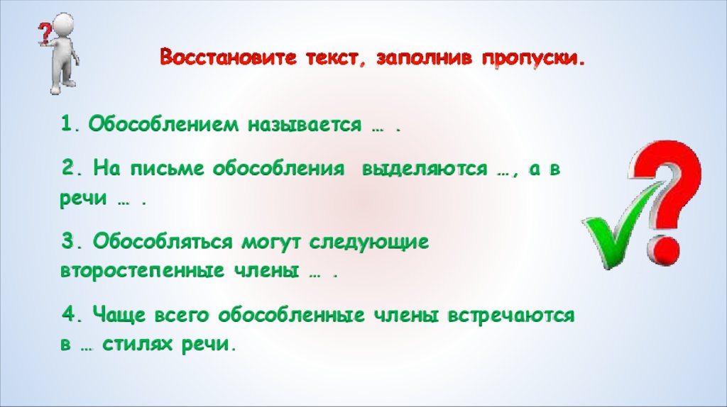 Карта осадков бологое почасовая