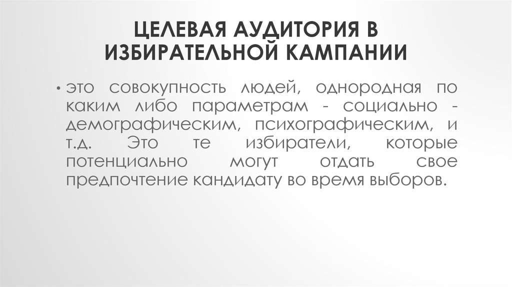 Дипломная Работа На Тему Радіорелейні Комплекси На Основі Перспективних Схемо-Технічних Рішень Дипломная Работа На Тему Радіорелейні Комплекси На Основі Перспективних Схемо-Технічних Рішень