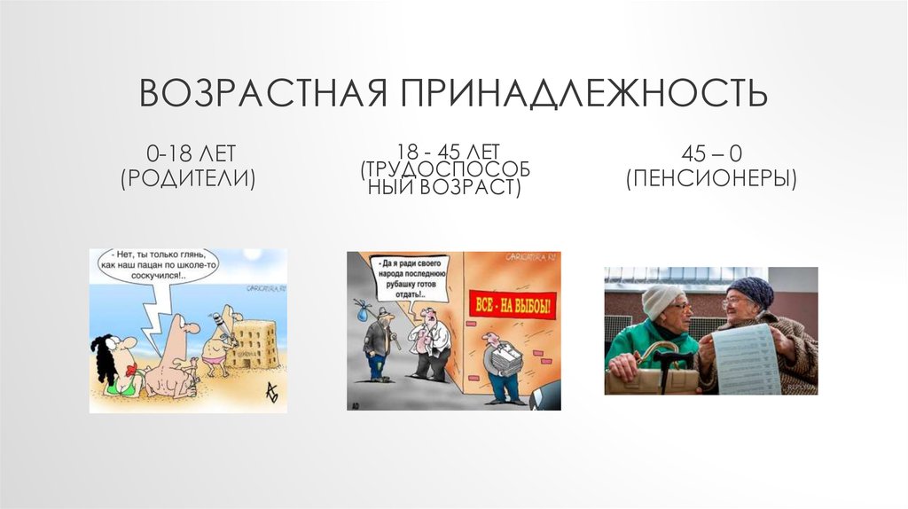 Дипломная Работа На Тему Радіорелейні Комплекси На Основі Перспективних Схемо-Технічних Рішень Дипломная Работа На Тему Радіорелейні Комплекси На Основі Перспективних Схемо-Технічних Рішень