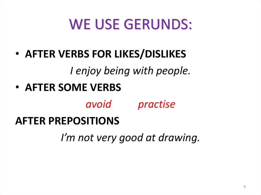 После need инфинитив или герундий. I would like инфинитив или герундий. We use Gerund. Предложения с Gerund.