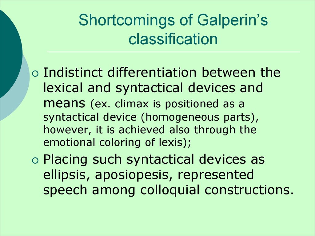 Shortcomings of Galperin’s classification