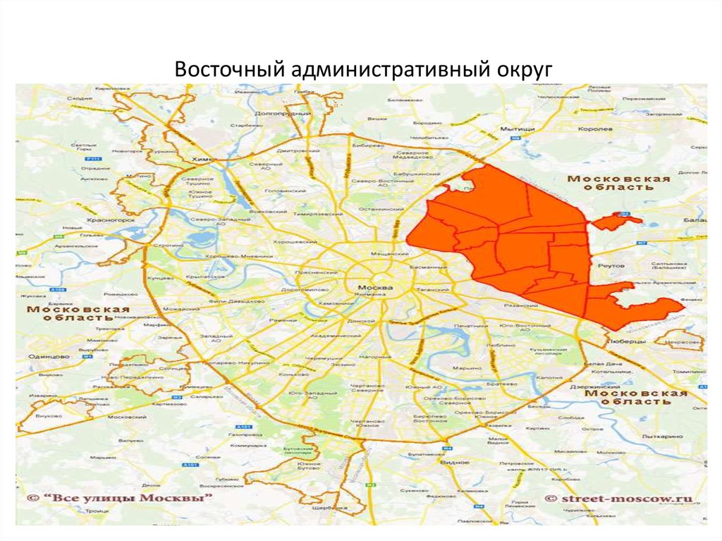 Восточная 45 на карте. Восточный административный округ Москвы районы. Восточный административный округ Москвы на карте. Границы районов ВАО. Восточный административный округ города Москвы на карте.
