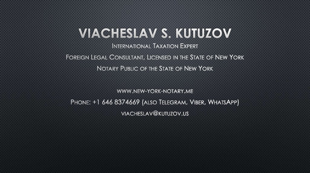 Viacheslav S. Kutuzov