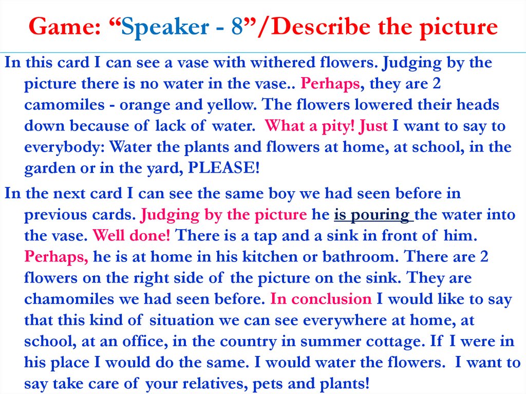 Game: “Speaker - 8”/Describe the picture