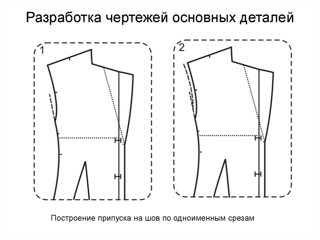 Разработка чертежа изделия