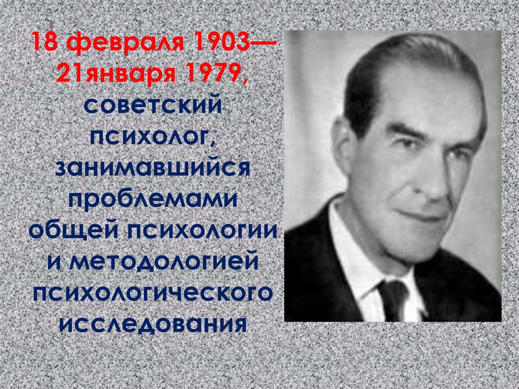 Хотя леонтьеву и очень хотелось поехать в лесничество схема предложения к петру максимовичу