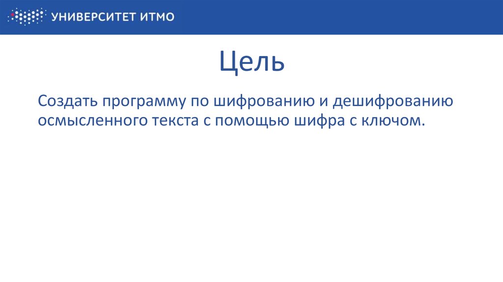 Электронная подпись сервера не совпадает с открытым ключом шифрования dr web