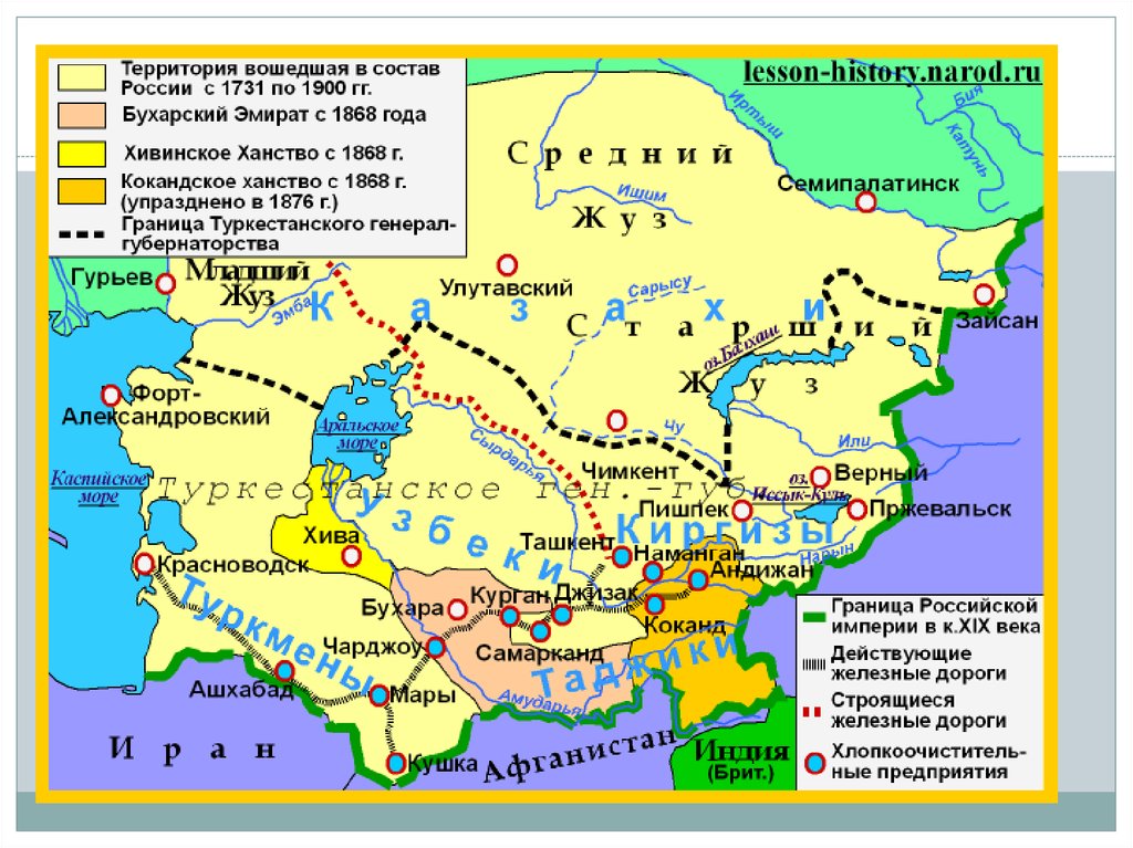 Карта азии в 19 веке