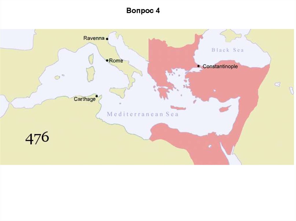 Где византия на карте. Максимальные территории Византийской империи. Восточная Римская Империя Византия. Византийская Империя на карте. Византийская Империя 550 год.