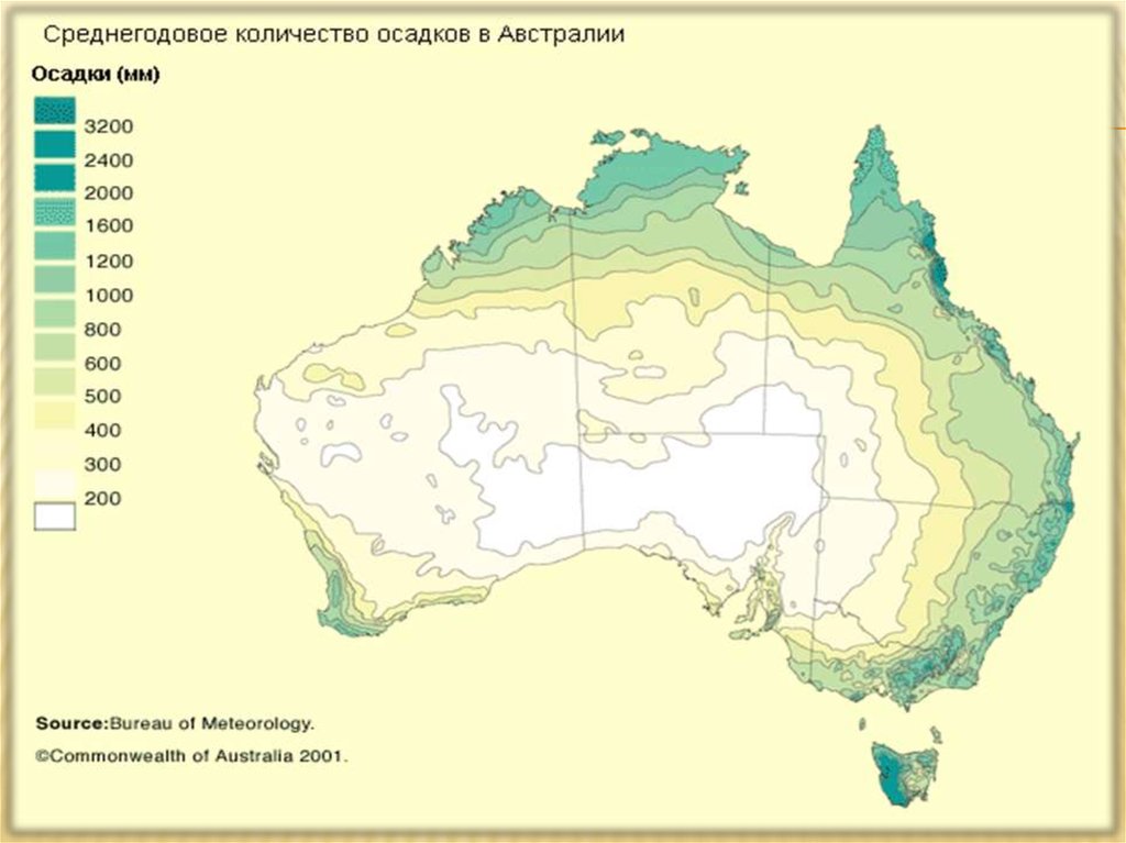 Климатические условия страны австралия