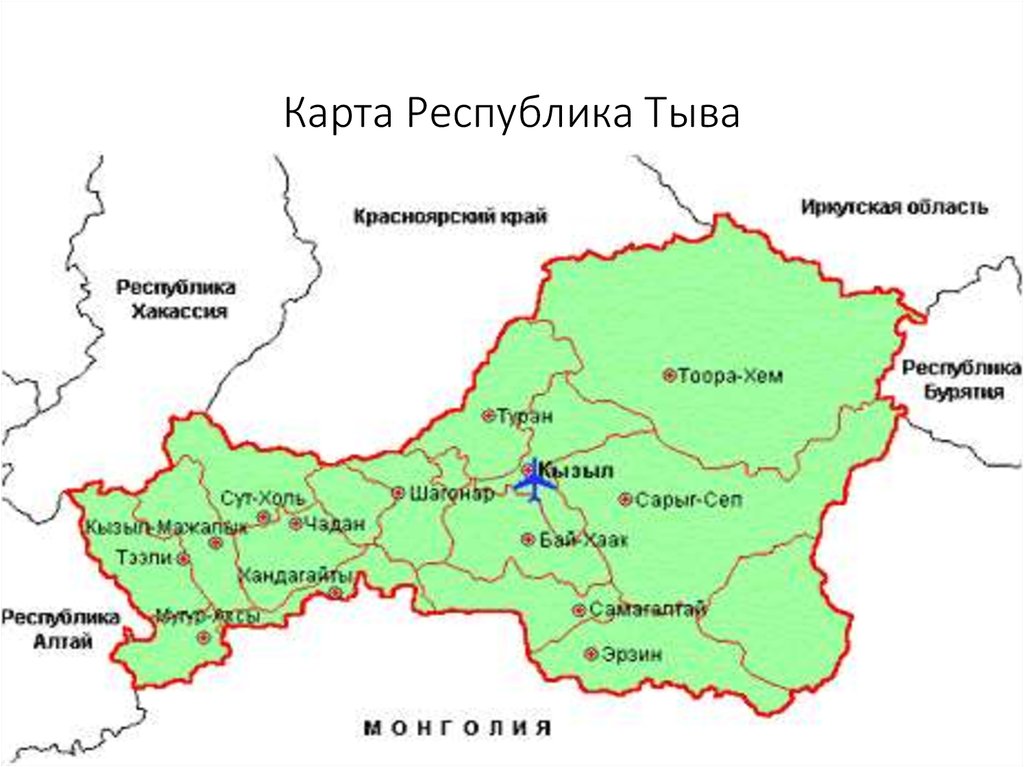 Карта кызылского кожууна