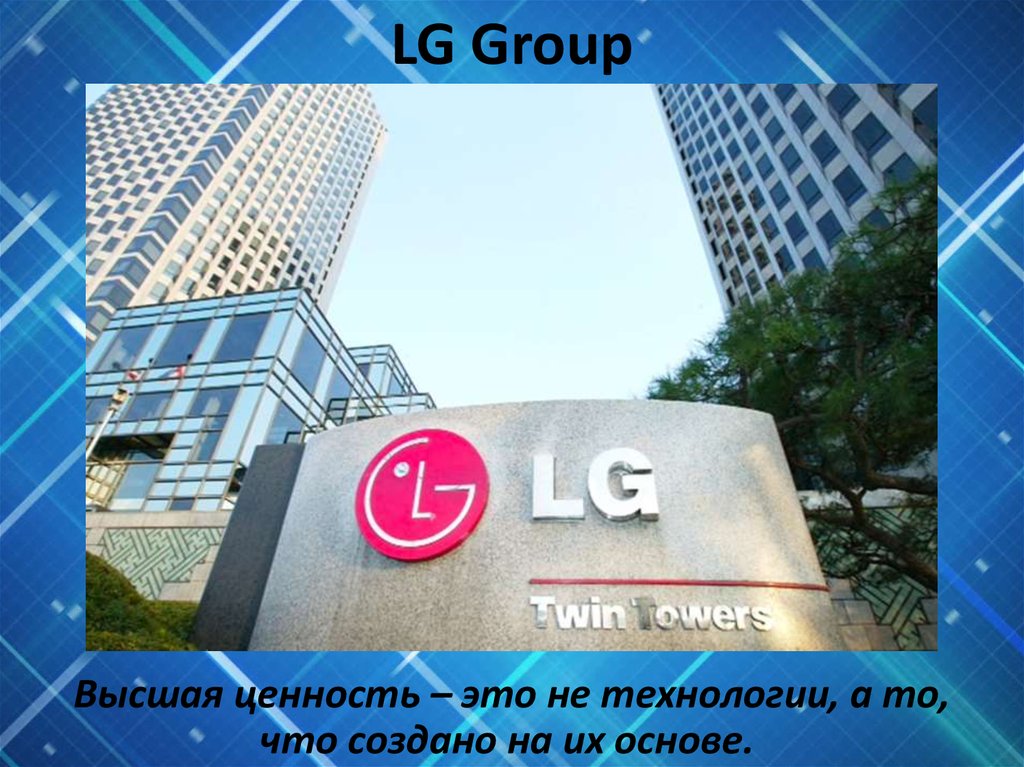 Lg group