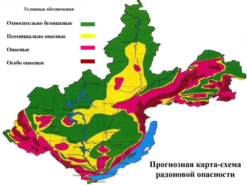 Экологическая карта иркутска