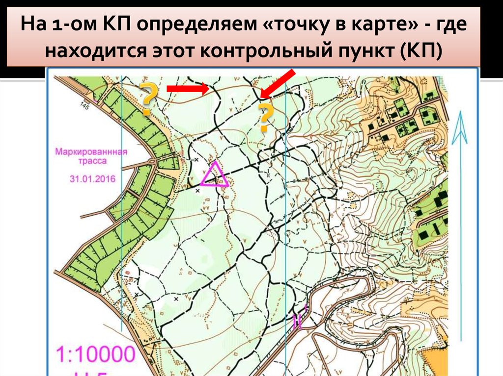 Свободы 179а челябинск карта