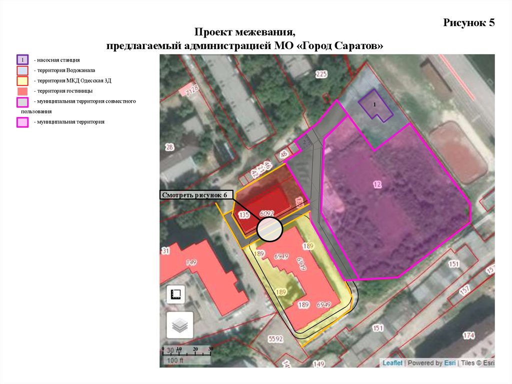 Саратов проекты межевания