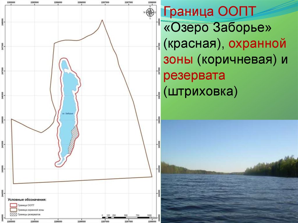 Вуоксинская озерно речная система карта