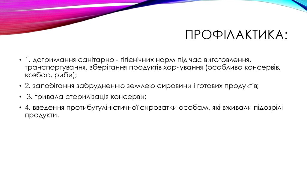 Кратность питания для спортсменов. Кратность пищи. Питание в предсоревновательном периоде. Кратность кормления 5 раз в сутки.