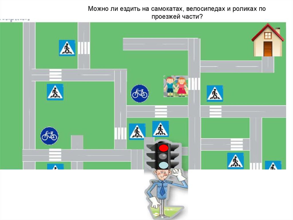 Можно ли ездить на самокатах, велосипедах и роликах по проезжей части?