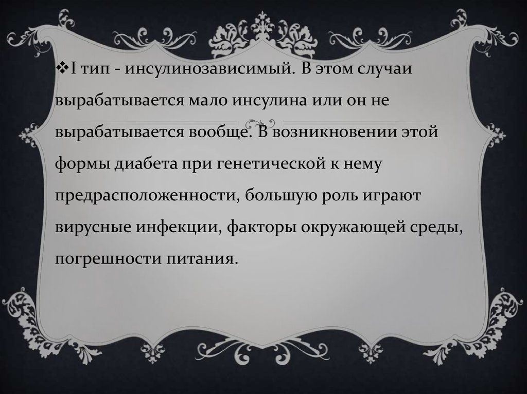 Приодолеем или преодолеем. Мы все преодолеем. Вместе мы все преодолеем. Мы всё приодолеем вместе. Главное быть вместе.