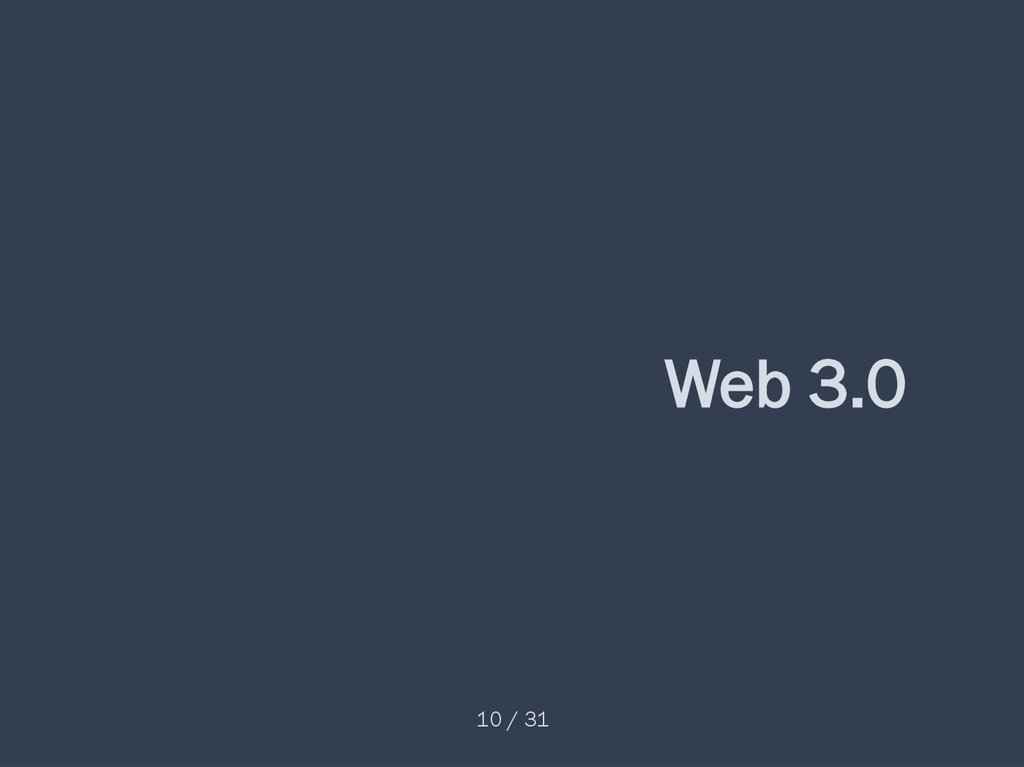 Web 3.0