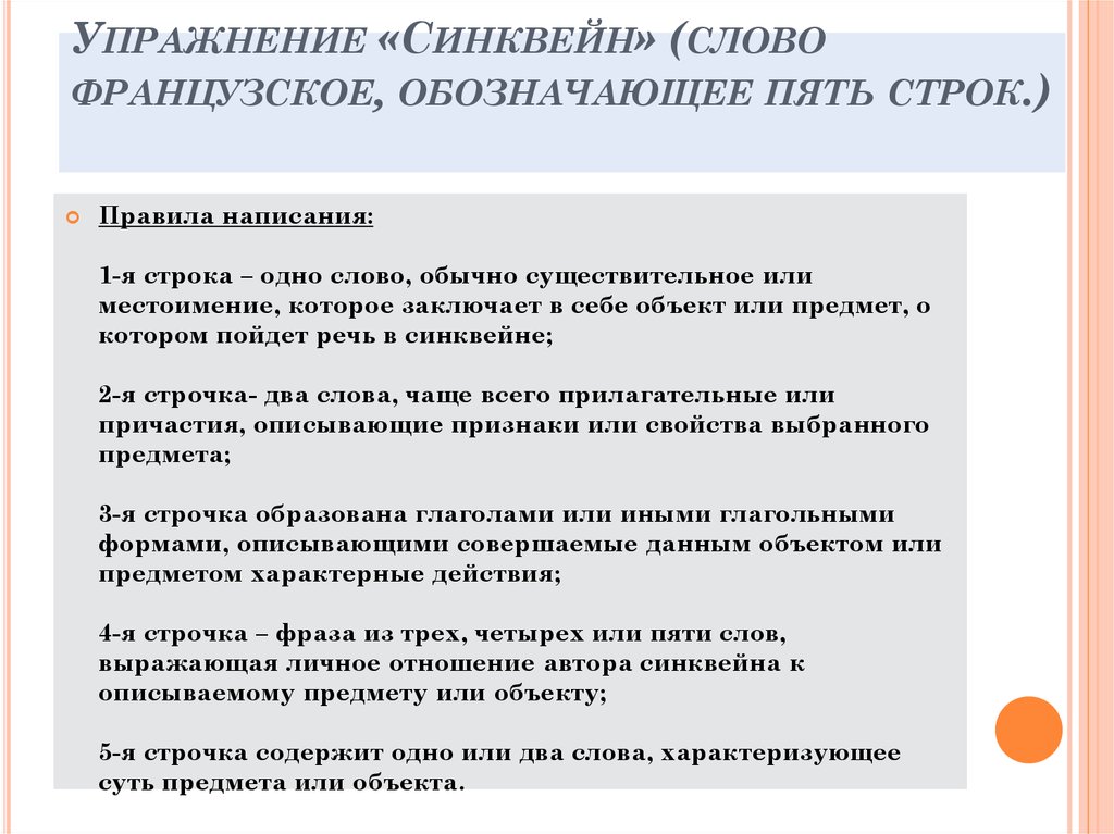 На письменном столе плотно уместившемуся возле капитанской кровати стоял портрет