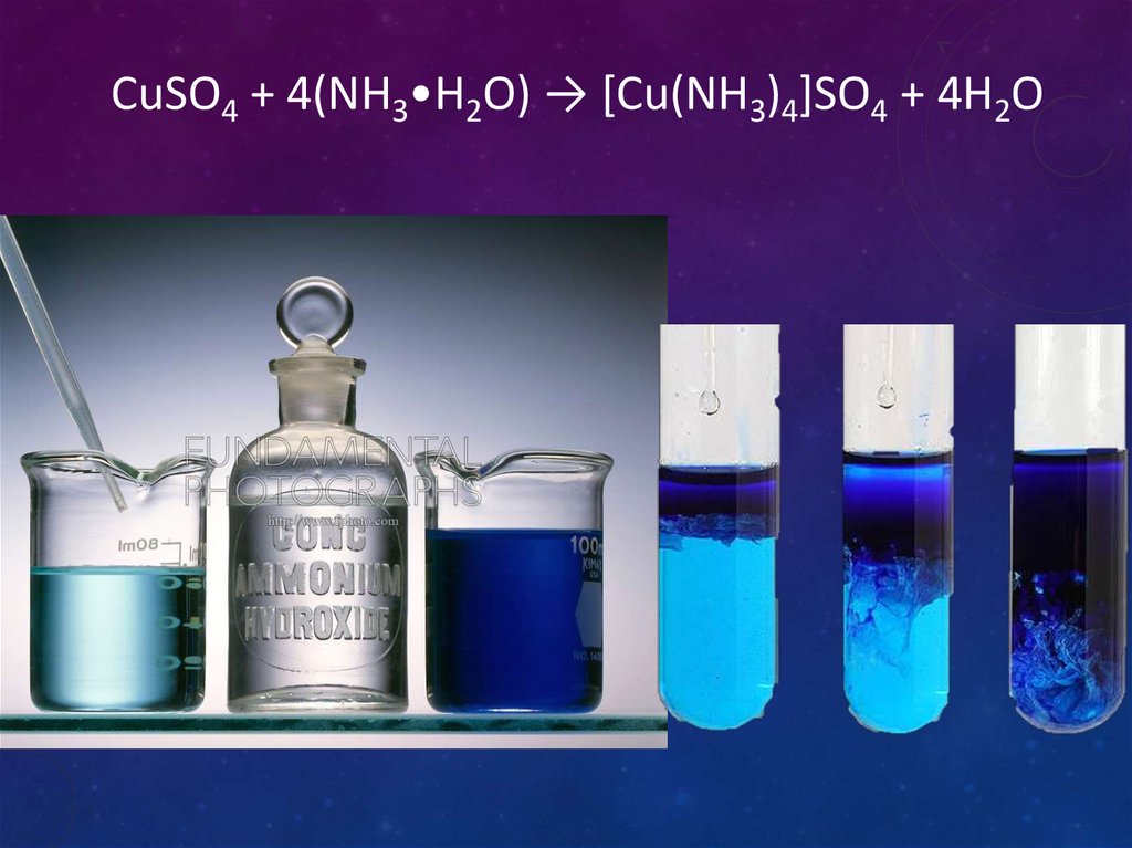 Cu nh3 2. Cuso4 nh3 h2o. Cuso4 4nh3 [cu nh3 4]so4 цвет. Cuso4 + 4nh3 = [cu(nh3)4]so4. Cuso4 картинки.