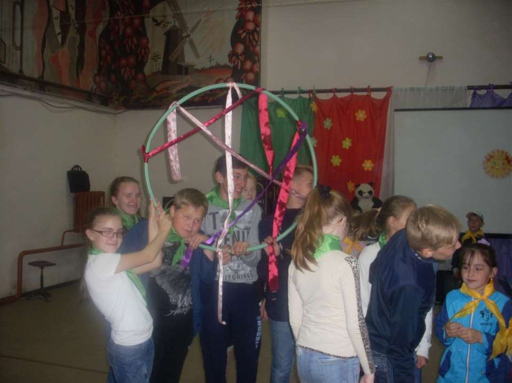 День защиты детей