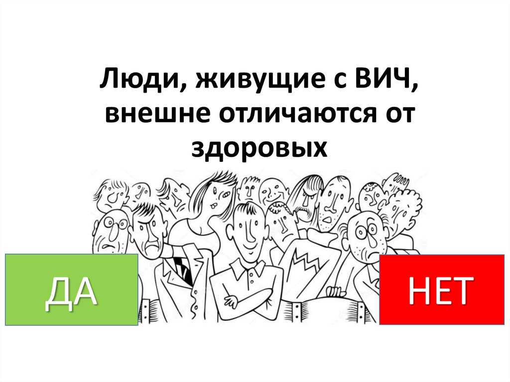 Ка нет что это. Ка нет что это