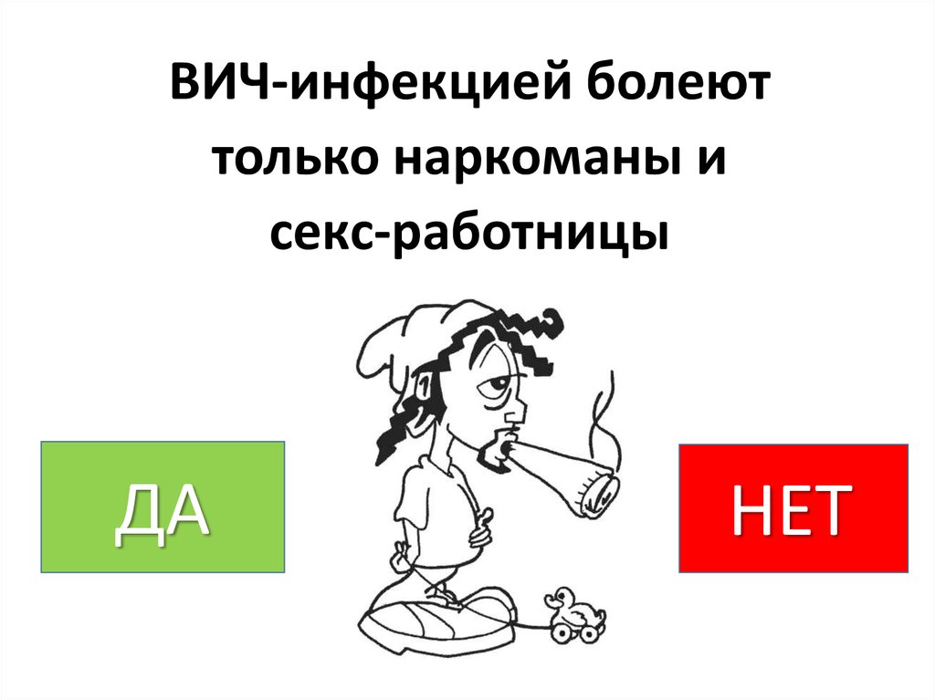 Ка нет что это. Ка нет что это