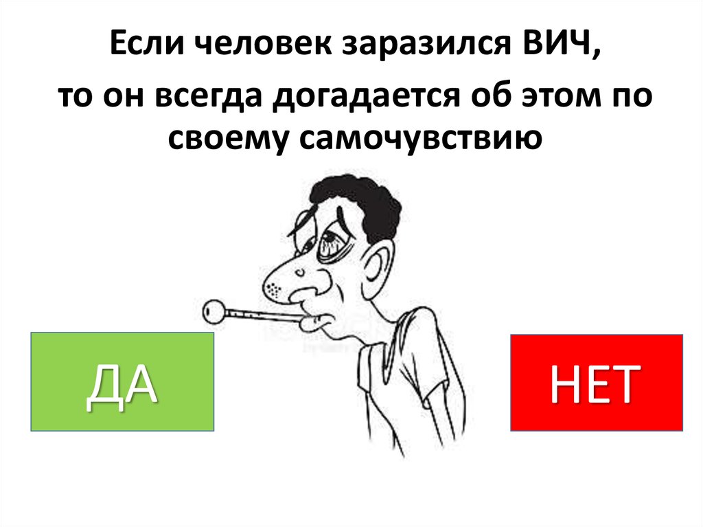 Ка нет что это. Ка нет что это