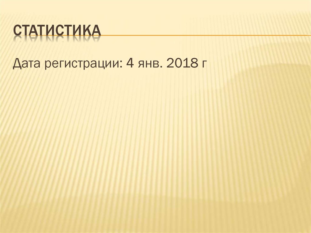 машинки с барахолки. краз 1/72. маштабно. 257 краз 1 72. масштаб среднемасштабной карты.