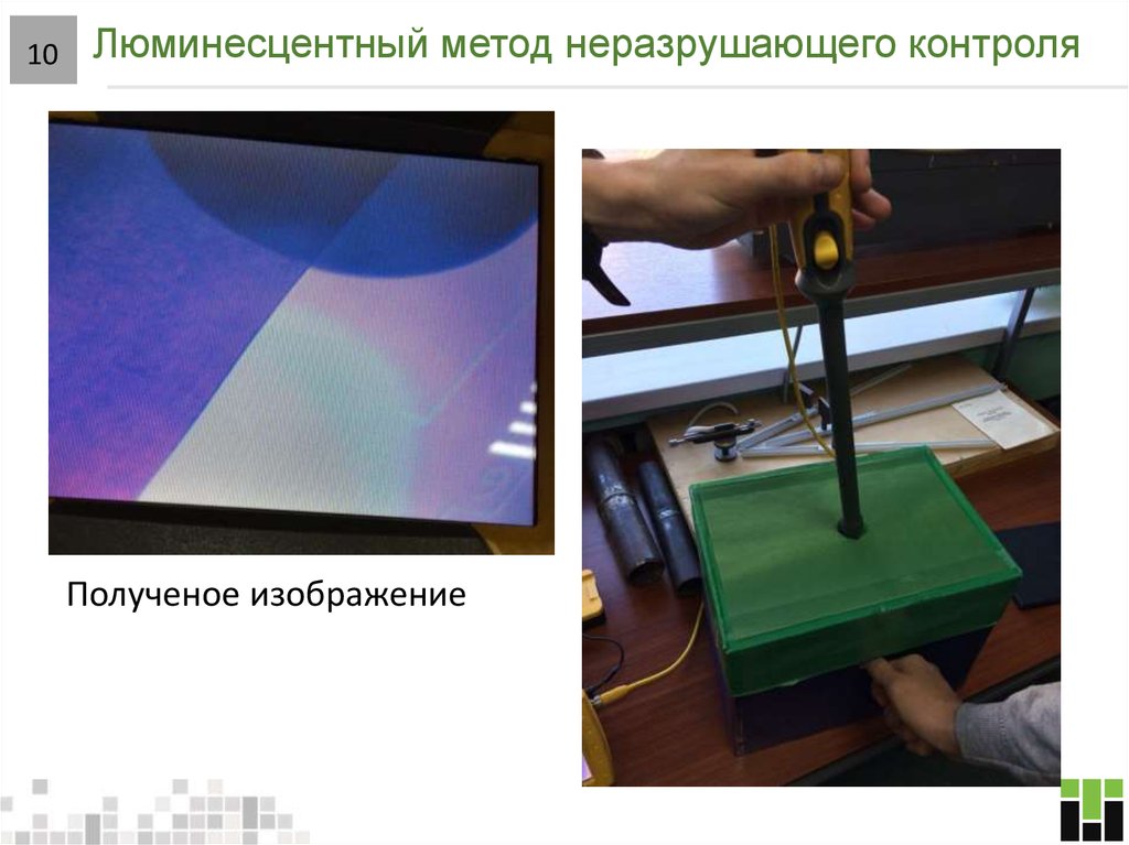 Копировальный метод перерисовывание образцов