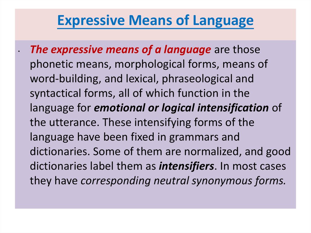 Express meaning. Expressive means in stylistics. Morphological expressive means. What is expressive means. Expressive means in English.
