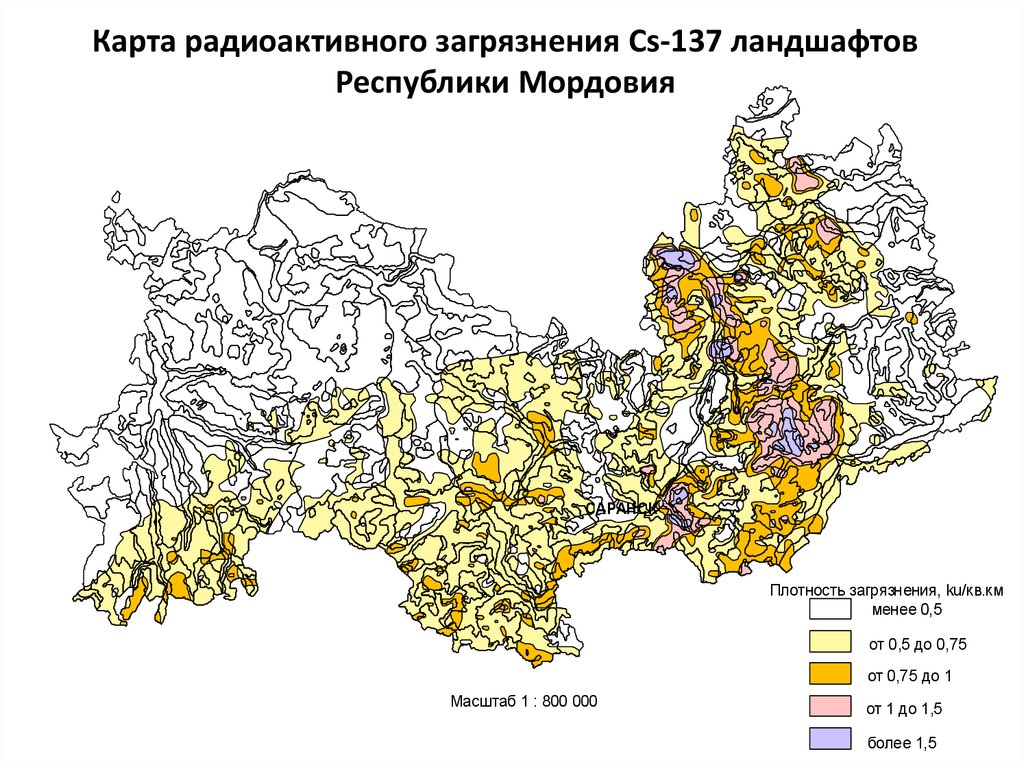 Зоны повышенной радиации. Карта радиационного загрязнения Мордовии. Радиоактивная карта Мордовии. Экологические карты загрязненности почвы России.