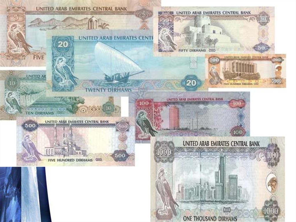 Драхма сколько рублей. Валюта дирхам ОАЭ. Дирхам ОАЭ купюра. Арабские дирхамы купюры. Дирхам — валюта Объединенных арабских Эмиратов.