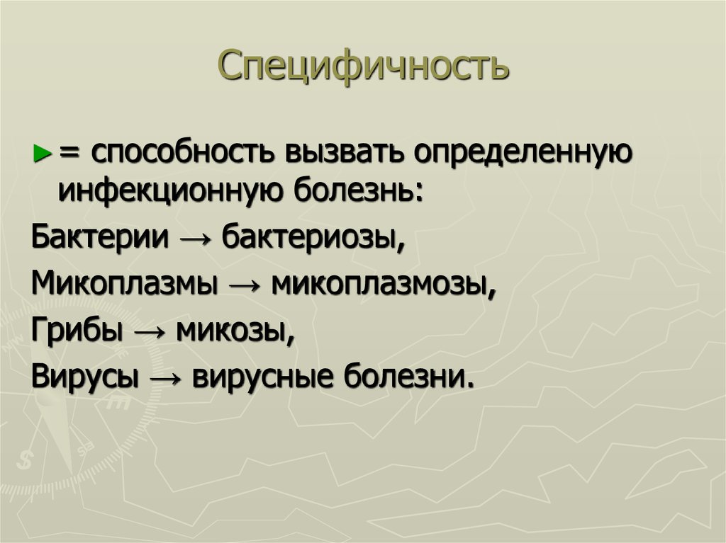 Вызывающая определенный. Универсальные ценности. Универсальные ценности человека. Универсальные ценности культуры. Универсальные ценности примеры.