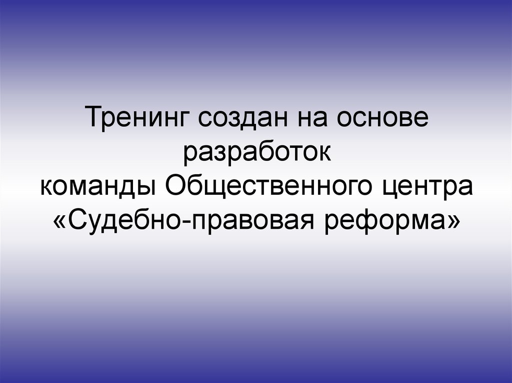 Тема чувства. Эмоции доклад. Презентация на тему эмоции. Эмоции для презентации. Доклад на тему эмоции человека.