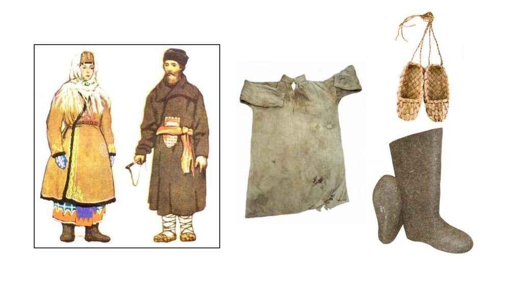 Зимняя одежда древних славян