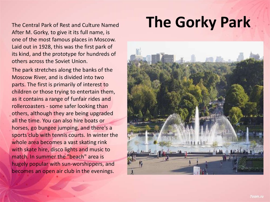 The Gorky Park